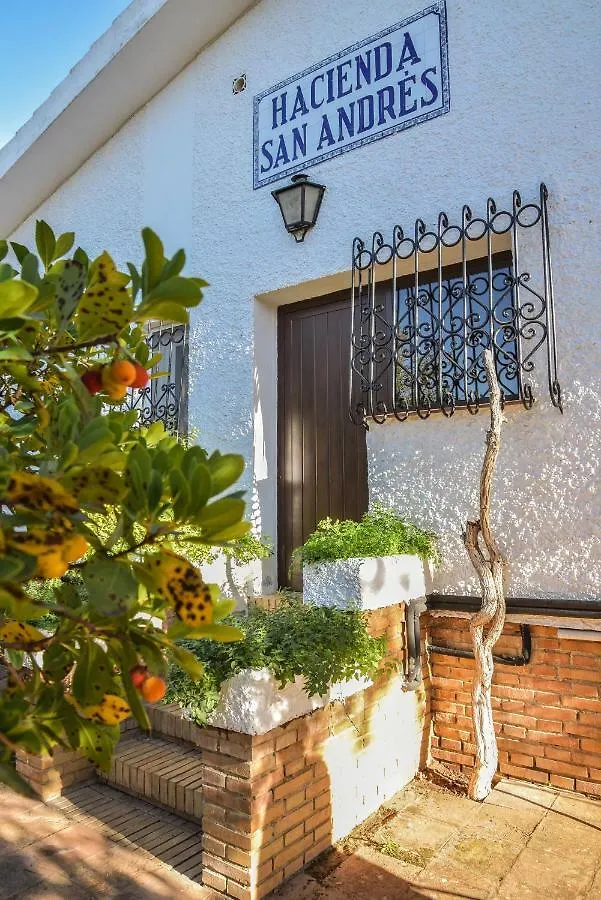 Recreo San Andres Guest House Ronda 0*,