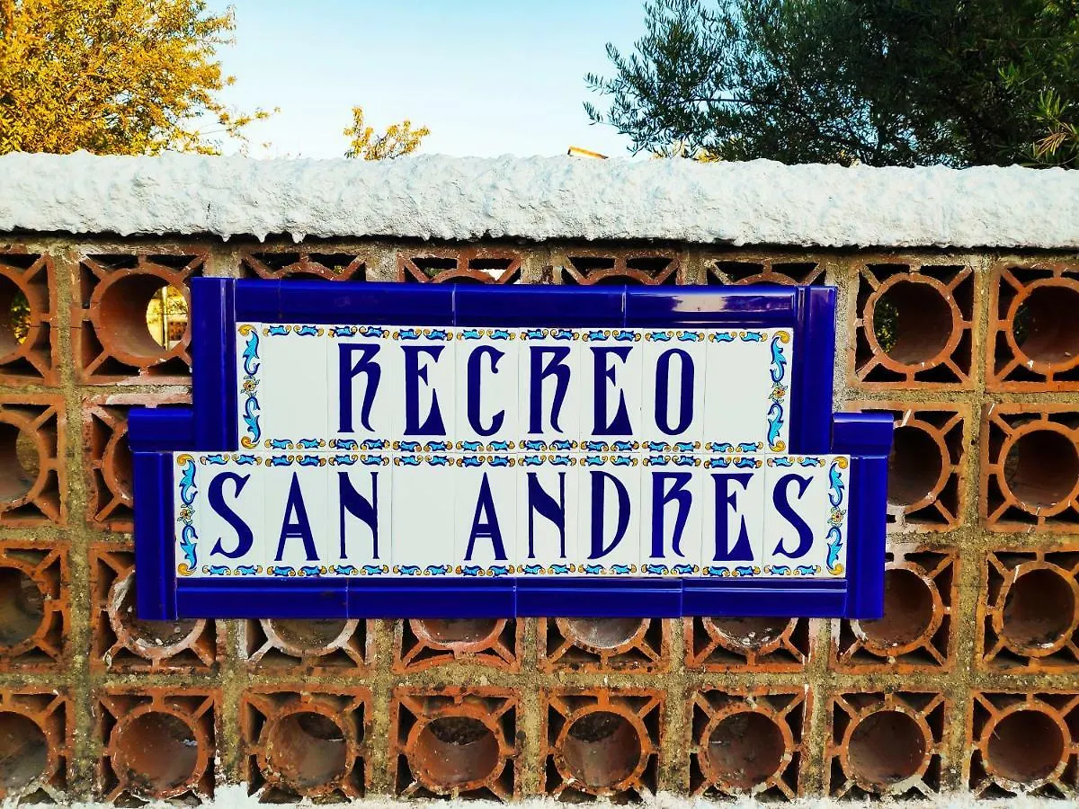 Recreo San Andres Guest House Ronda 0*,